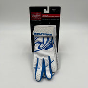 Adult Small Rawlings 5150 Batting Gloves