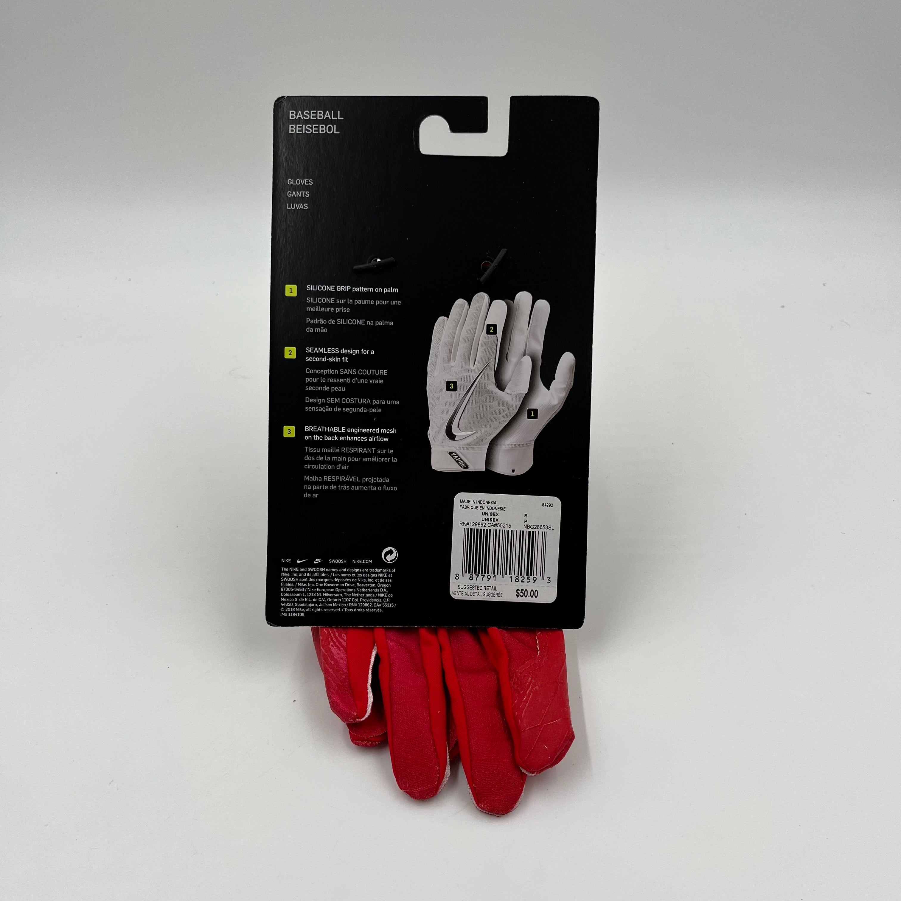 Adult Small Nike Vapor Elite Batting Gloves