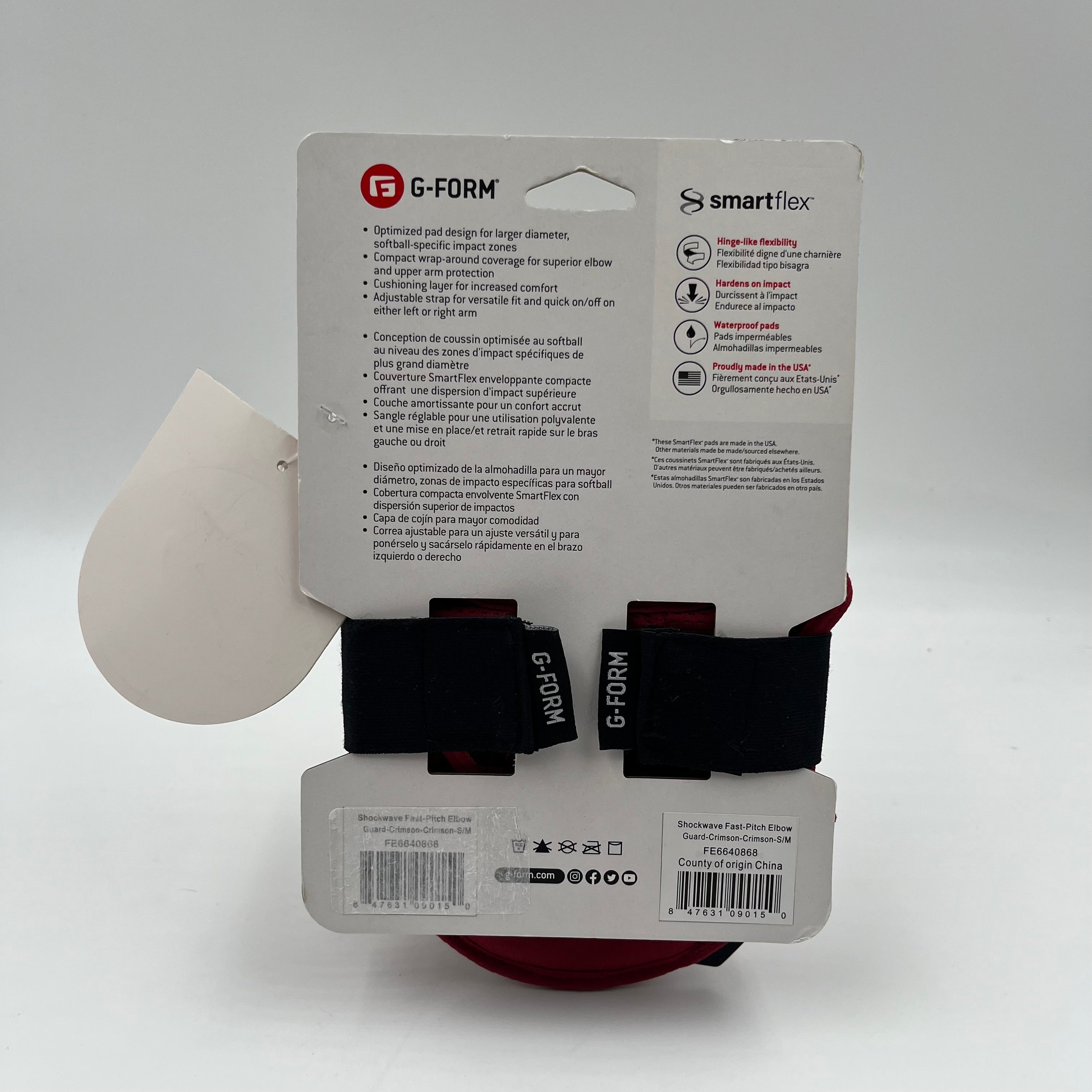 G-Form Shockwave Softball Elbow Guard Size Small/Medium