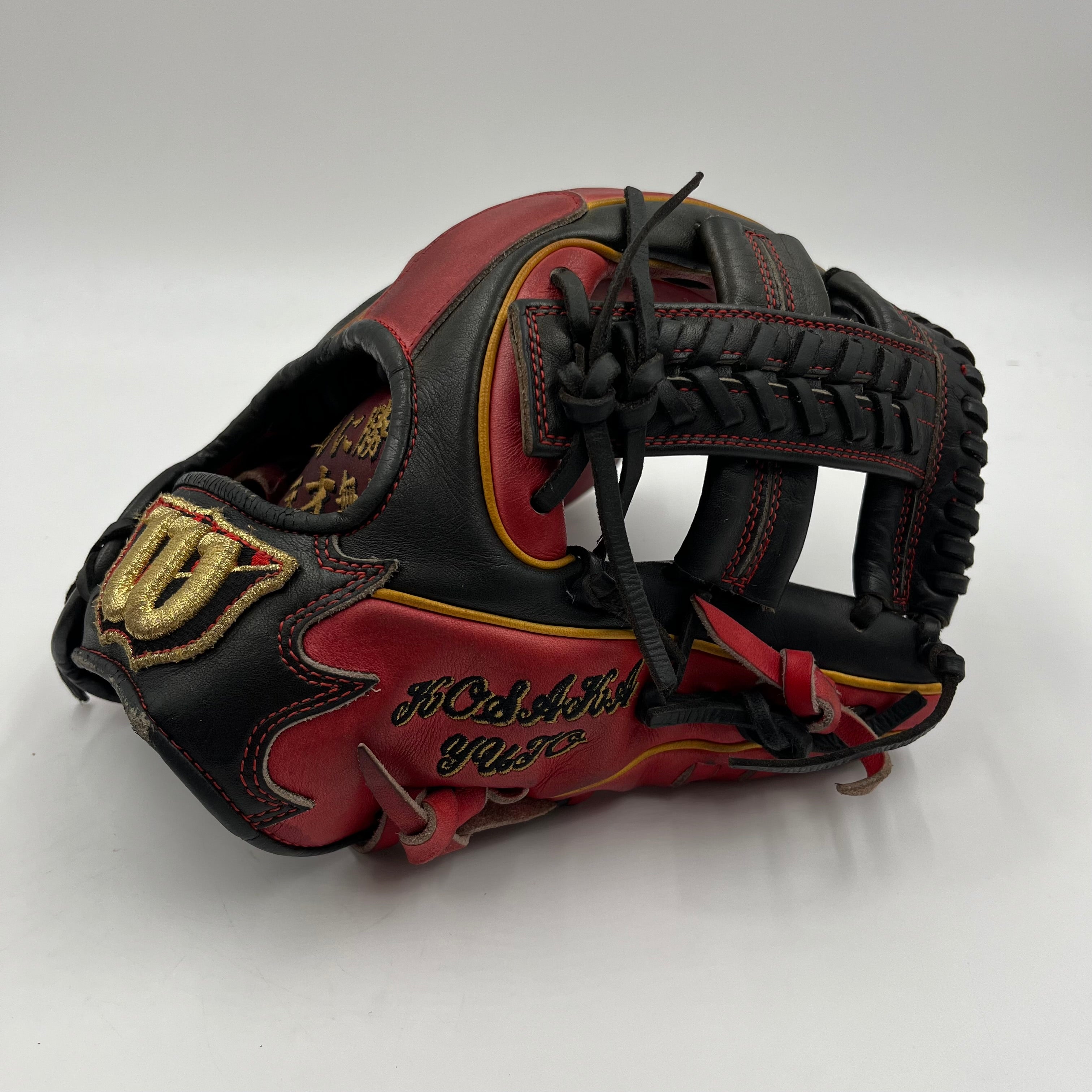 Custom Wilson Staff 11.5 Infield Baseball Glove