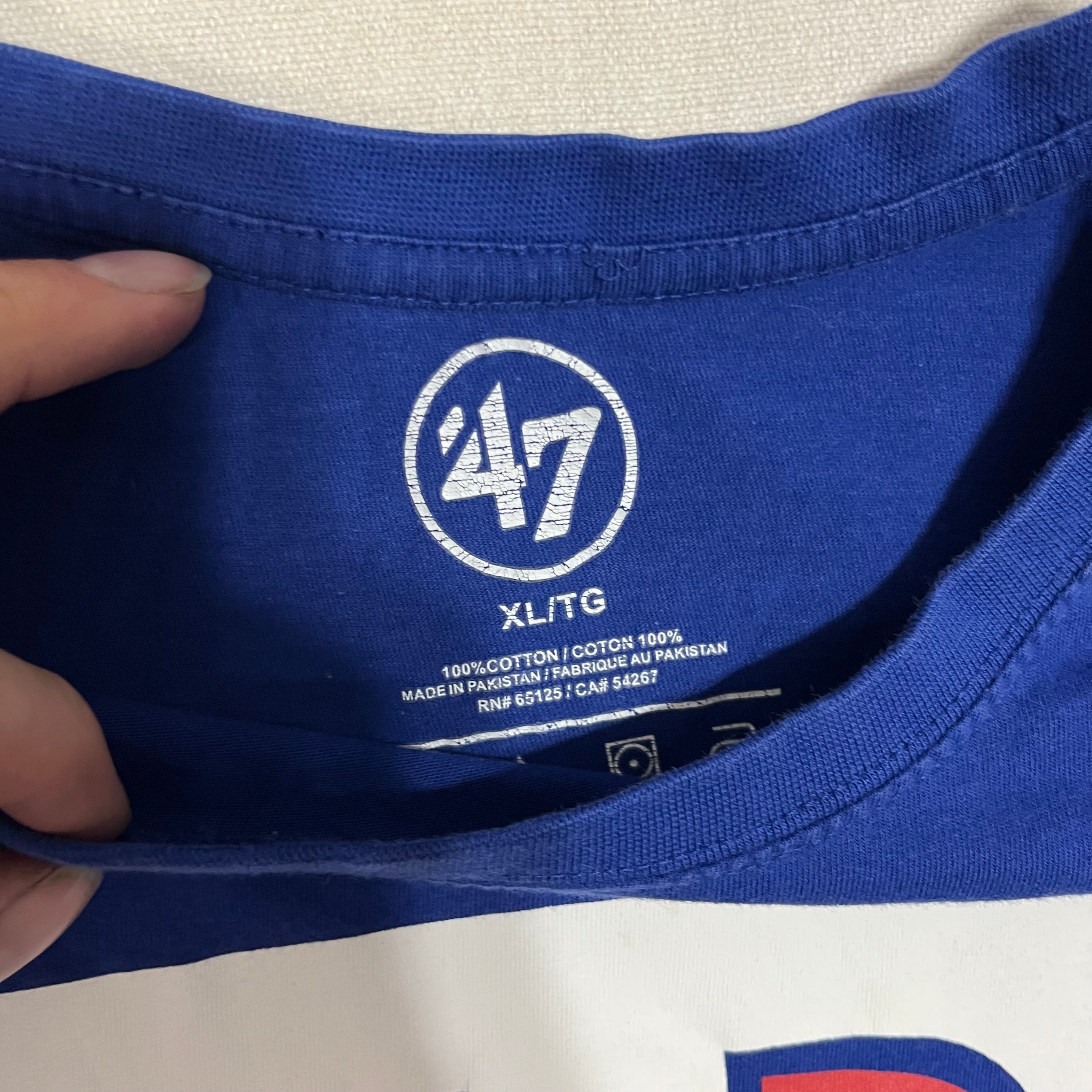 Texas Rangers Baseball Logo T-Shirt Size X-Large