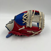 Mizuno Prospect Power Close 11” Infield Baseball Glove