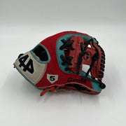 44 Pro 574 Series 11.25 Infield Baseball Glove