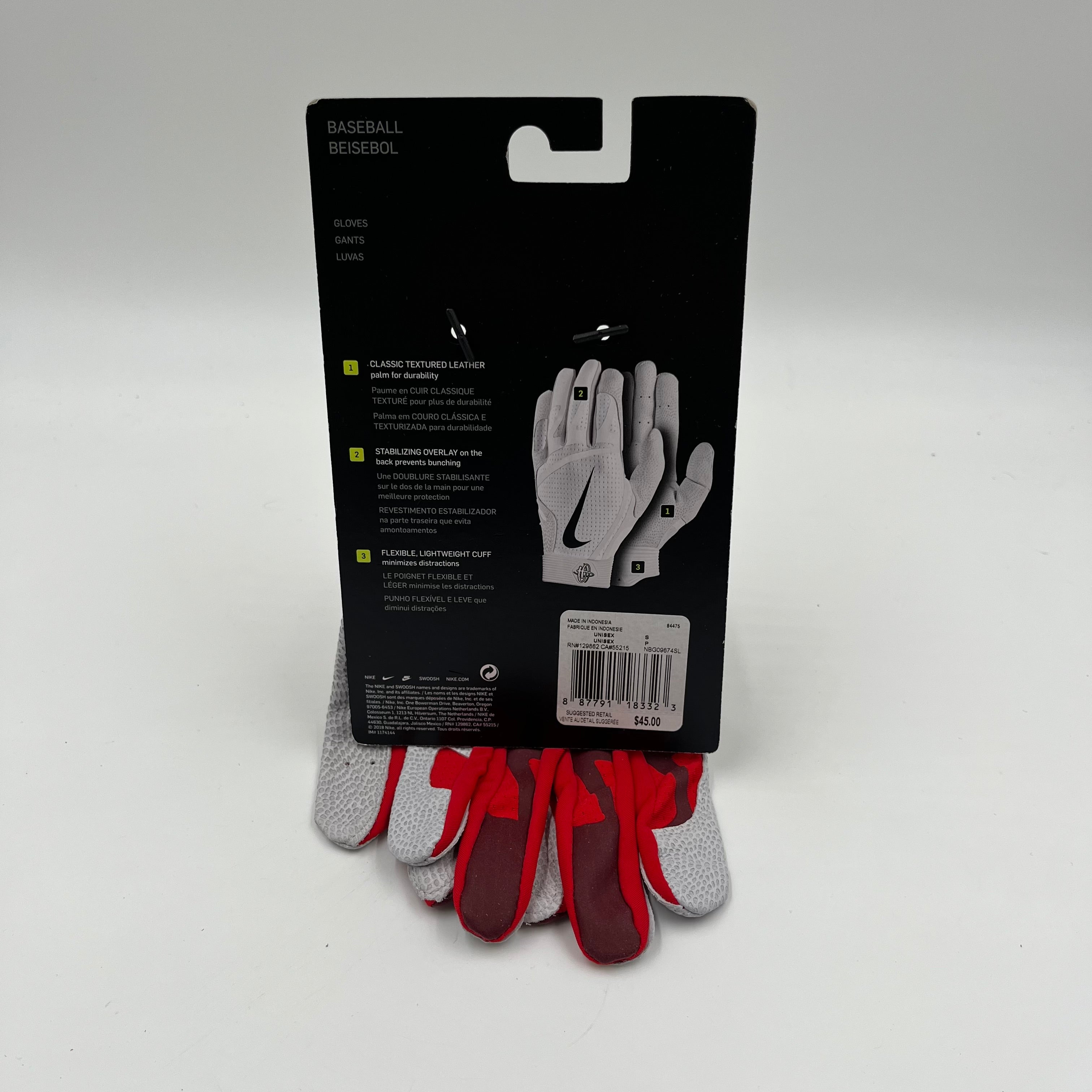 Adult Small Nike Huarache Pro Batting Gloves
